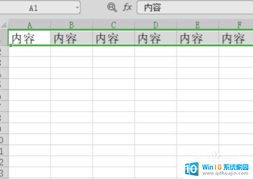 excel修改完字体颜色又变回 Excel 修改字体颜色却又自动变回原样