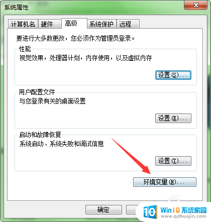 windows打开图片显示内存不足 Windows照片查看器无法显示图片内存不足