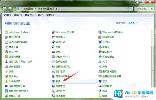 windows打开图片显示内存不足 Windows照片查看器无法显示图片内存不足