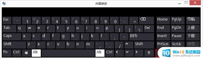 windows 开机打开数字键盘 Lenovo G480 数字键盘无法通过功能键开启/关闭