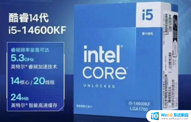 2025年7月值得入手的几款性价比CPU推荐
