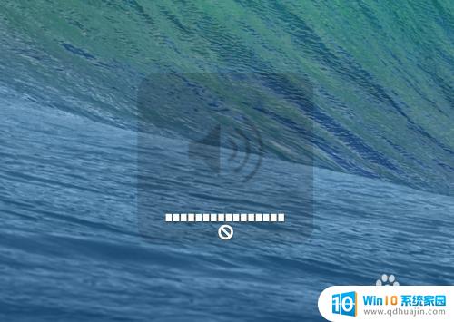 苹果笔记本电脑没有声音是怎么回事 Mac电脑没有声音是什么问题
