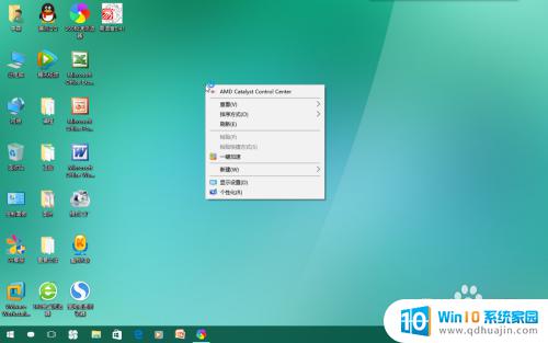 win10 显示设置 Win10如何设置显示分辨率