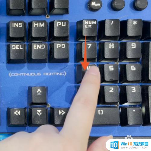 如何开启右边数字键盘 键盘右侧数字键不灵敏怎么处理