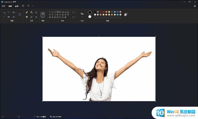 微软发布新版“画图”工具，新增一键去背功能，立即下载