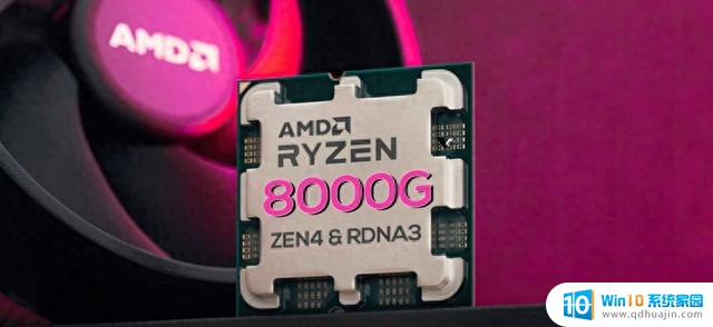 AMD发布锐龙8000处理器，全新Zen4架构震撼登场！