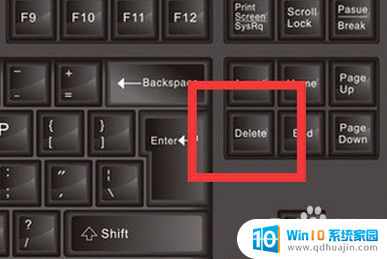 键盘上的数字键锁了按哪个键解锁 怎样解锁键盘删除键