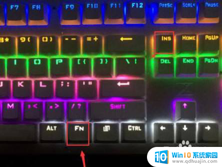 雷蛇键盘灯光怎么开 雷蛇键盘灯光设置教程