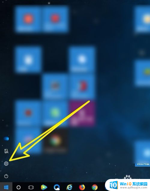 windows10息屏设置 Windows10 怎么设置电脑屏幕休眠时间