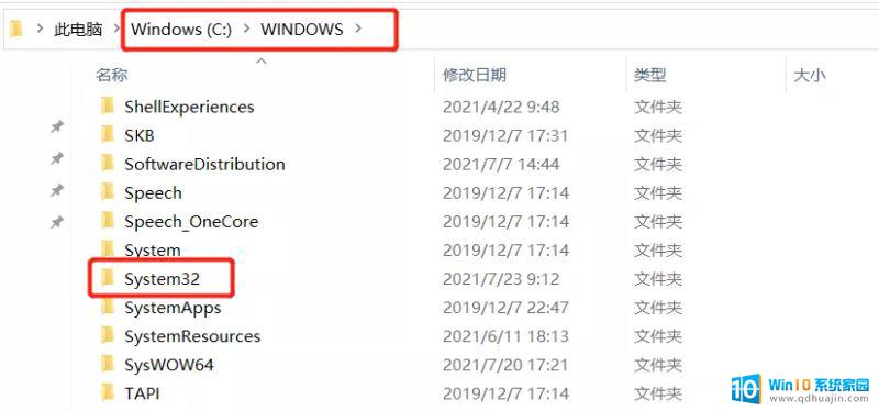 0x0000000a蓝屏完美解决视频 Windows系统蓝屏问题解决工具