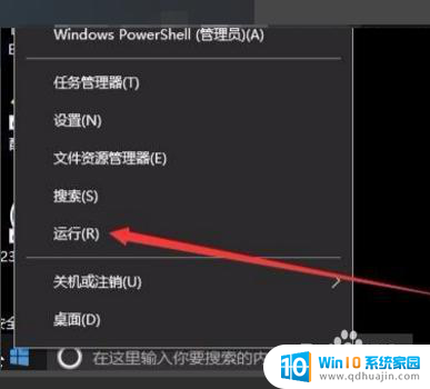 笔记本电脑无法输入密码开机 笔记本开机密码界面无法显示