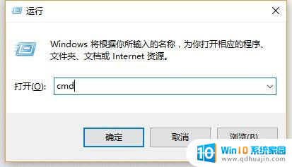 电脑显示有网络但是上不了网 电脑网络显示已连接但无法上网怎么办