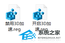 笔记本玩红色警戒黑屏有声音 Win10红警2黑屏但有声音的解决方法