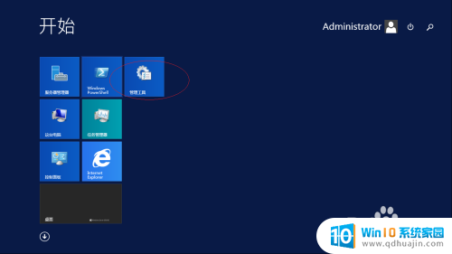 windows2012退出域控 Windows Server 2012 R2域控制器服务停止如何处理