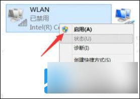 win11用不了无线网卡 win11无线网卡无法识别怎么办