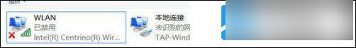 win11用不了无线网卡 win11无线网卡无法识别怎么办