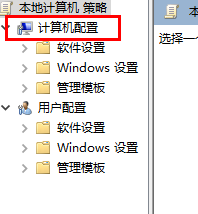 win11管理员用户没权限开启 win11如何使用管理员权限