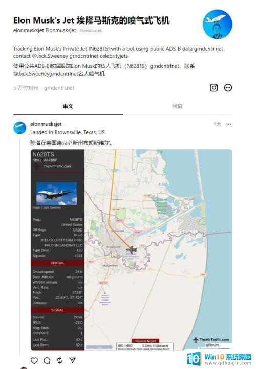 微软Bing聊天月活近15亿,微信新功能自动读公众号文章,哈佛教授发现外星技术碎片