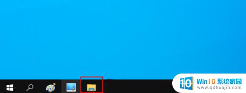 windows10禁用edge 如何阻止Microsoft Edge在Windows 10中自动打开