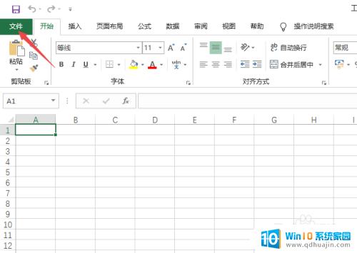 excel表格中回车键为什么不能换行 Excel2016表格回车键不能自动换行的设置