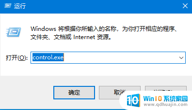 windows10无法添加蓝牙设备 蓝牙设备Win10无法识别或添加怎么办
