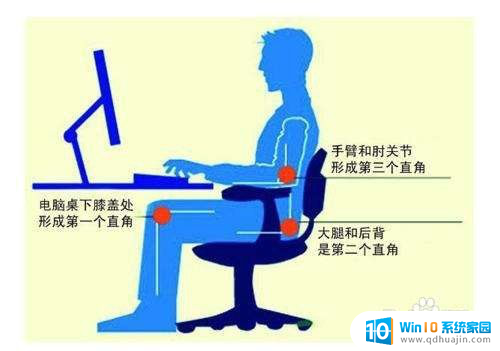 电脑键盘如何切换中文打字 快速打字技巧训练方法