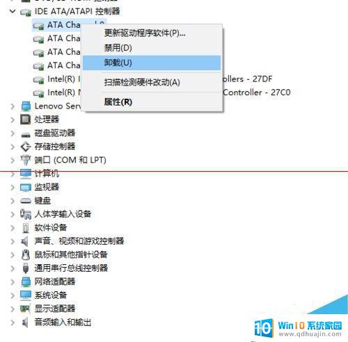 win10dvd驱动器不见了 win10系统无法使用DVD光驱的解决方法