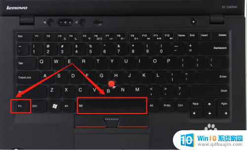 联想笔记本电脑的键盘灯如何打开 联想笔记本键盘灯开关位置在哪里