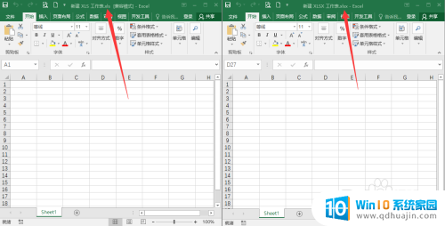 excel 打开出现格式与文件扩展名指定的 Excel文件扩展名不匹配怎么办