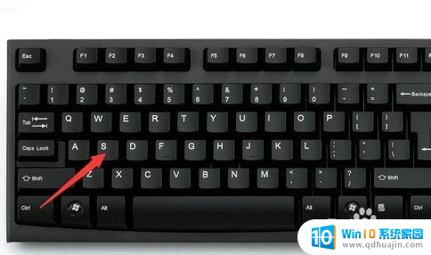 那个键盘是复制键 键盘复制黏贴的快捷键是什么