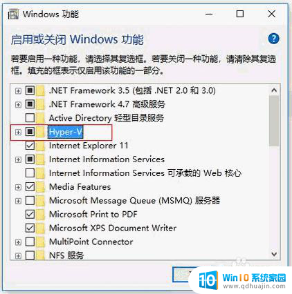 win10可以装xp吗 win10系统如何安装xp虚拟机