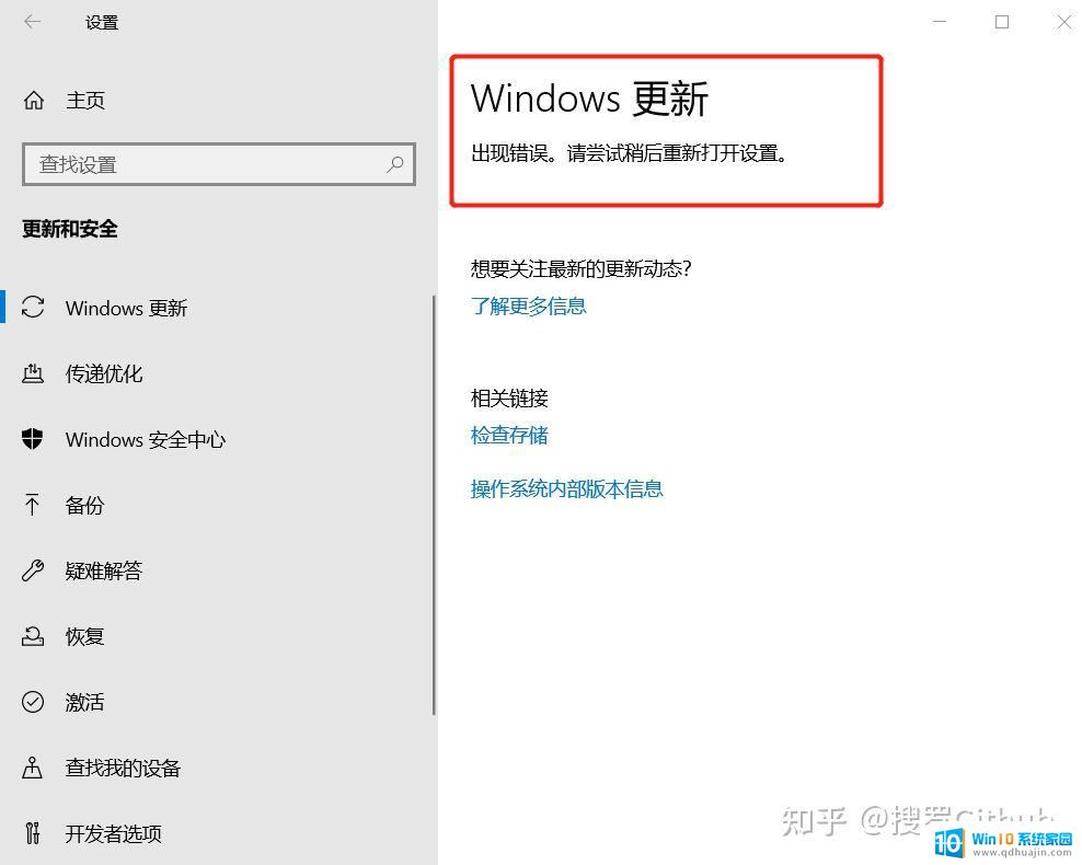 win11右键选择更多选项怎么设置 Win11右键菜单默认显示更多选项怎么调整