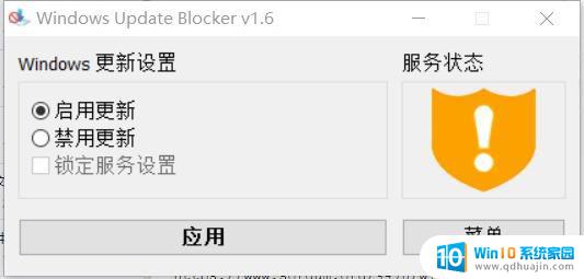 win11右键选择更多选项怎么设置 Win11右键菜单默认显示更多选项怎么调整