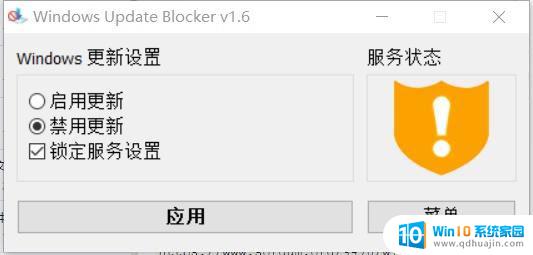 win11右键选择更多选项怎么设置 Win11右键菜单默认显示更多选项怎么调整