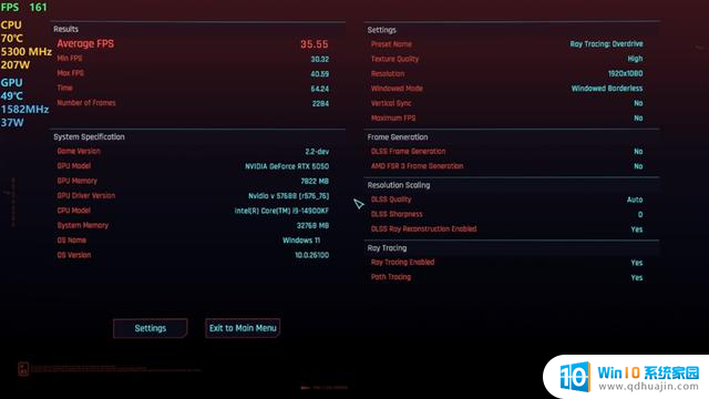 技嘉RTX 5050 GAMING OC显卡评测：全新DLSS 4技术的RTX 4060性能升级