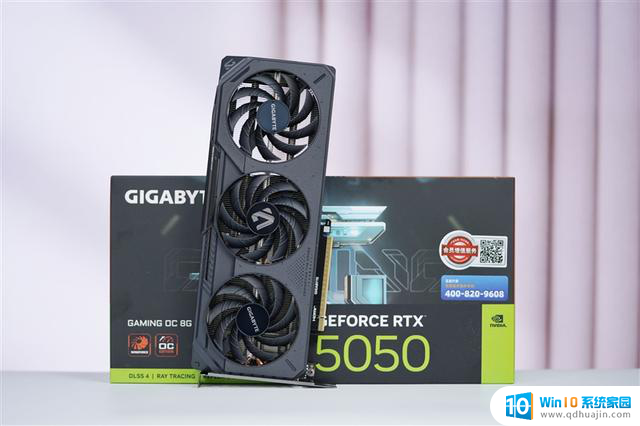 技嘉RTX 5050 GAMING OC显卡评测：全新DLSS 4技术的RTX 4060性能升级