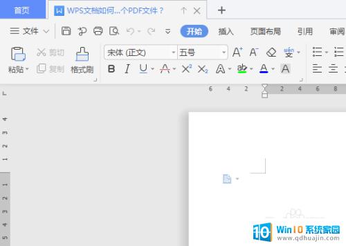 wps中怎么插入pdf WPS文档如何插入外部PDF文件