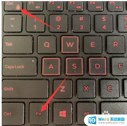 笔记本电脑功能键怎么关闭 win10如何关闭快捷键组合