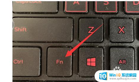 笔记本电脑功能键怎么关闭 win10如何关闭快捷键组合