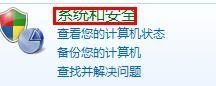 u盘里面的加密文件怎么解密 U盘数据解密方法