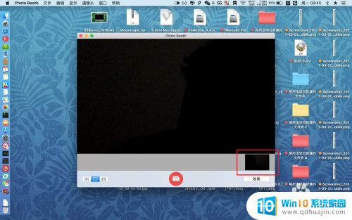 电脑前置摄像头打开但是没有画面 macbook pro 前置摄像头打开方法