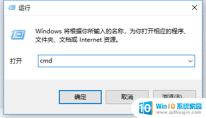 win10连接失败错误为651 win10宽带连接错误651的常见解决方案