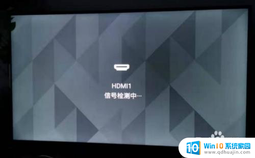 pc hdmi口没有显示 电脑HDMI线连接到液晶电视后无画面怎么办