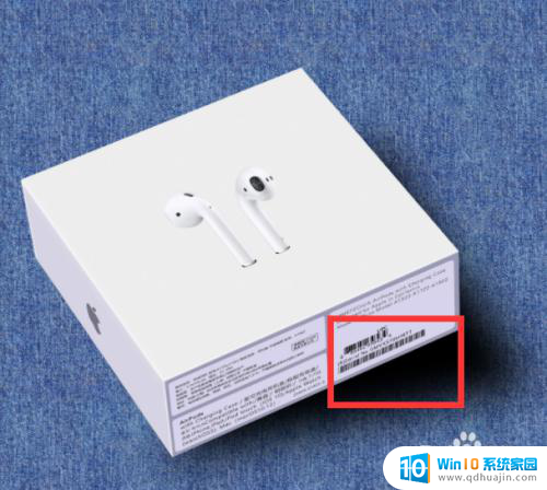 如何分辨苹果蓝牙耳机真假鉴别 区分苹果耳机airpods三代真假的指南