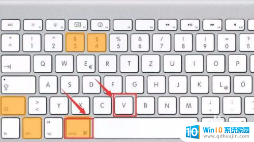 苹果电脑区域截图快捷键 苹果MacBook笔记本截图方法及快捷键