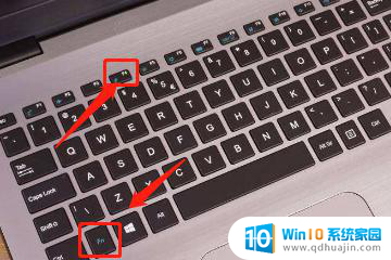 笔记本键盘的灯光怎么打开的 开启笔记本电脑键盘灯的方法