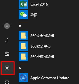 如何激活戴尔windows 戴尔笔记本自带Win10 OEM密钥激活步骤