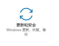 如何激活戴尔windows 戴尔笔记本自带Win10 OEM密钥激活步骤