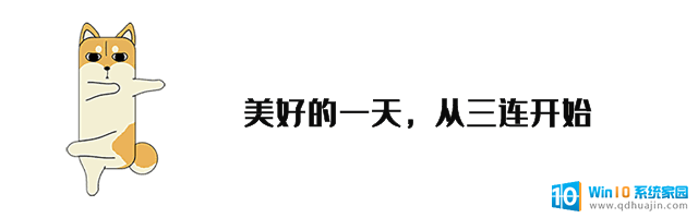 Windows 11 24H2 版本更新，全新体验来袭！尽享最新功能和性能提升