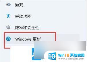 win11找不到网络打印机怎么办 Win11找不到打印机设备怎么解决